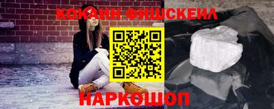 а пвп мука Новозыбков