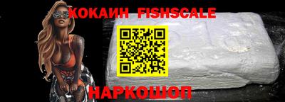 прущий лед Новодвинск