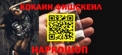 прущий лед Новодвинск