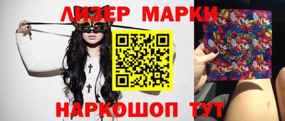 а пвп мука Новозыбков