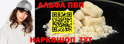 jwh Обь
