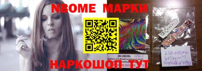 прущий лед Новодвинск