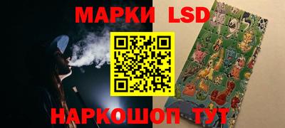прущий лед Новодвинск