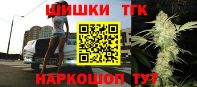 прущий лед Новодвинск