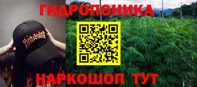 прущий лед Новодвинск