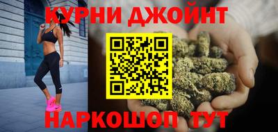 а пвп мука Новозыбков