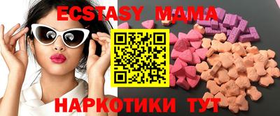 прущий лед Новодвинск