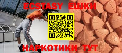 прущий лед Новодвинск