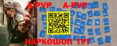 прущий лед Новодвинск