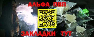 прущий лед Новодвинск