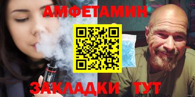 прущий лед Новодвинск
