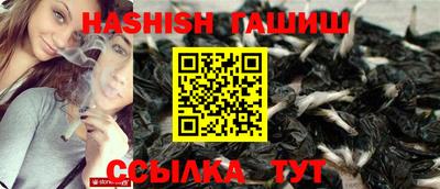 прущий лед Новодвинск