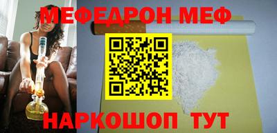прущий лед Новодвинск