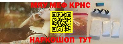 прущий лед Новодвинск