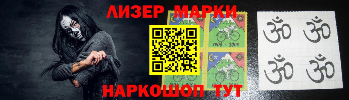 Лсд 25 экстази кислота  Вход с VPN  Томск  LSD-25 экстази кислота 
